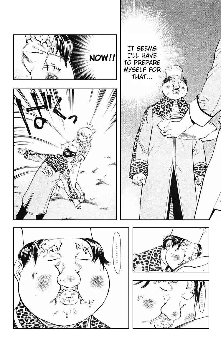 Yakitate Japan Chapter 156 14